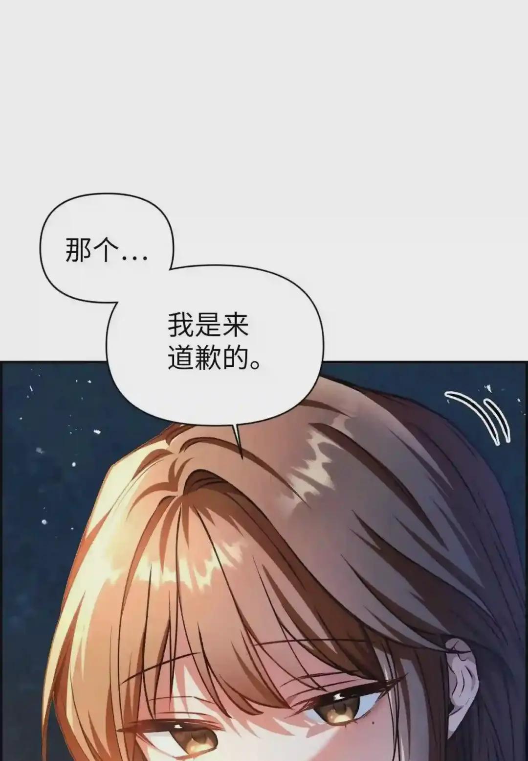 009 同类 第11页