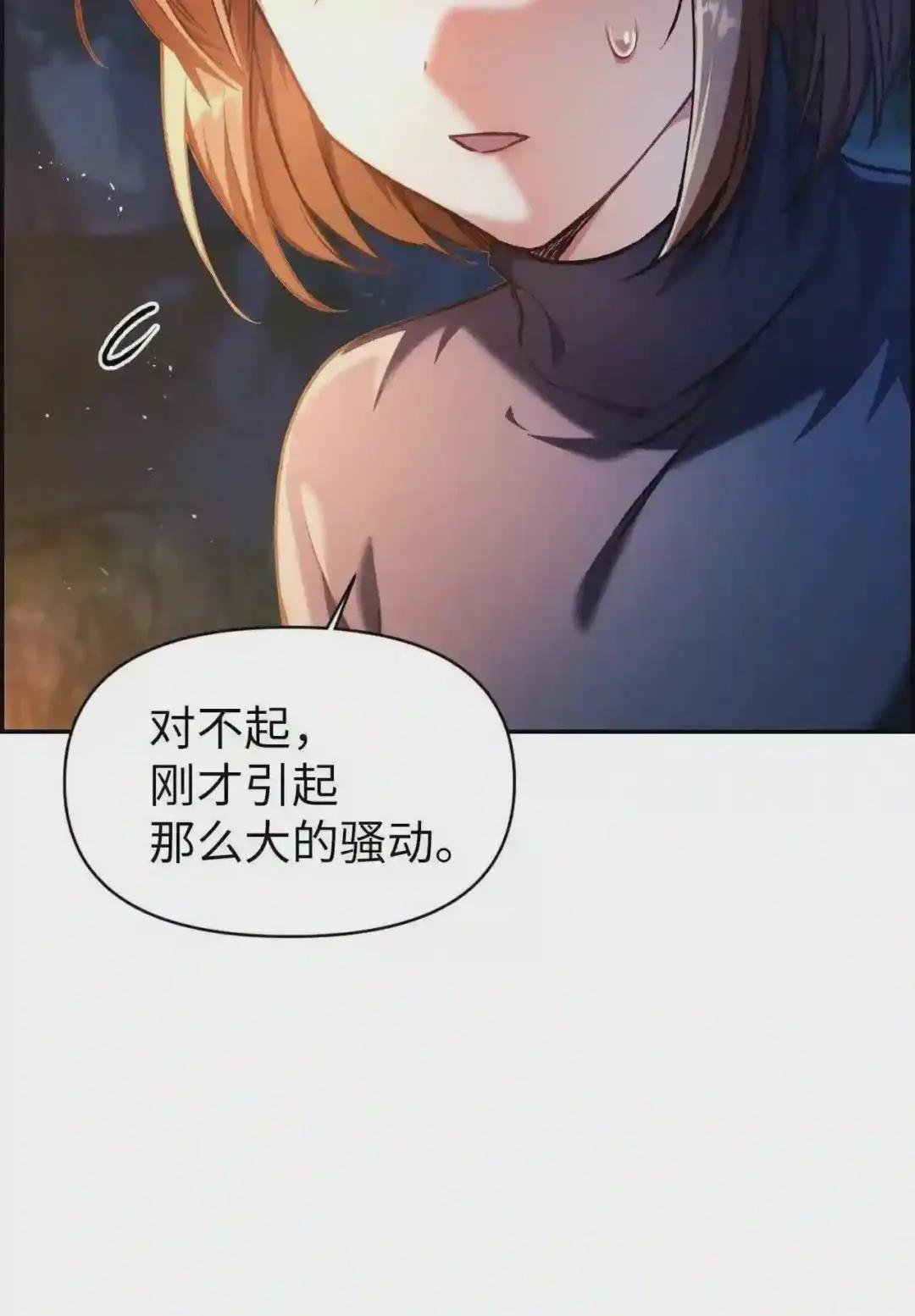 009 同类 第12页