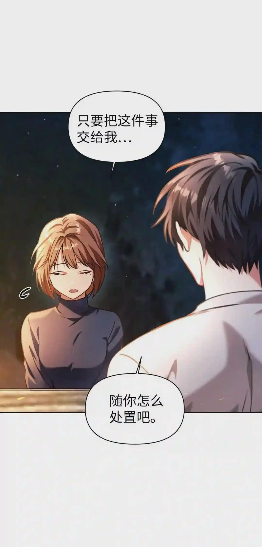 009 同类 第17页