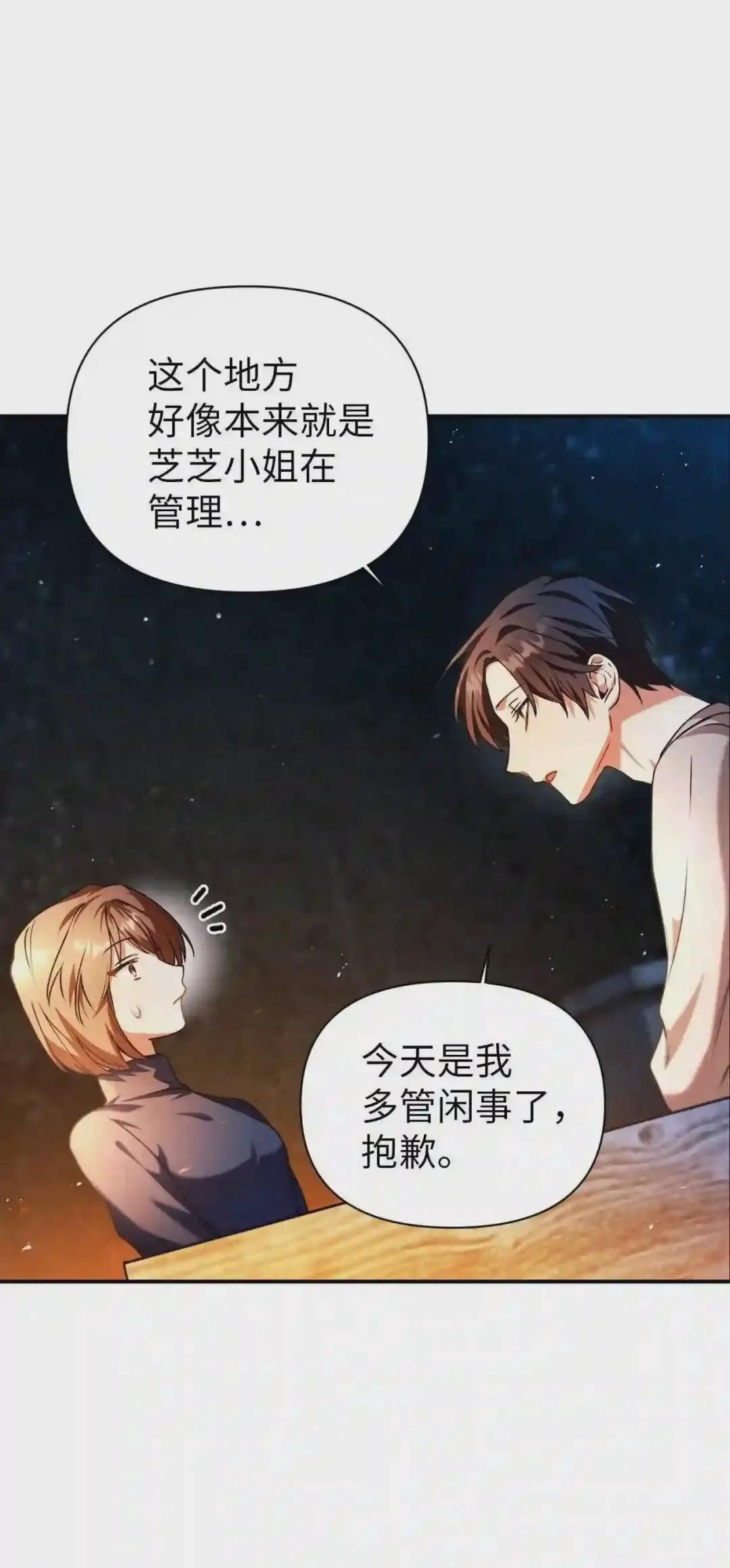 009 同类 第18页