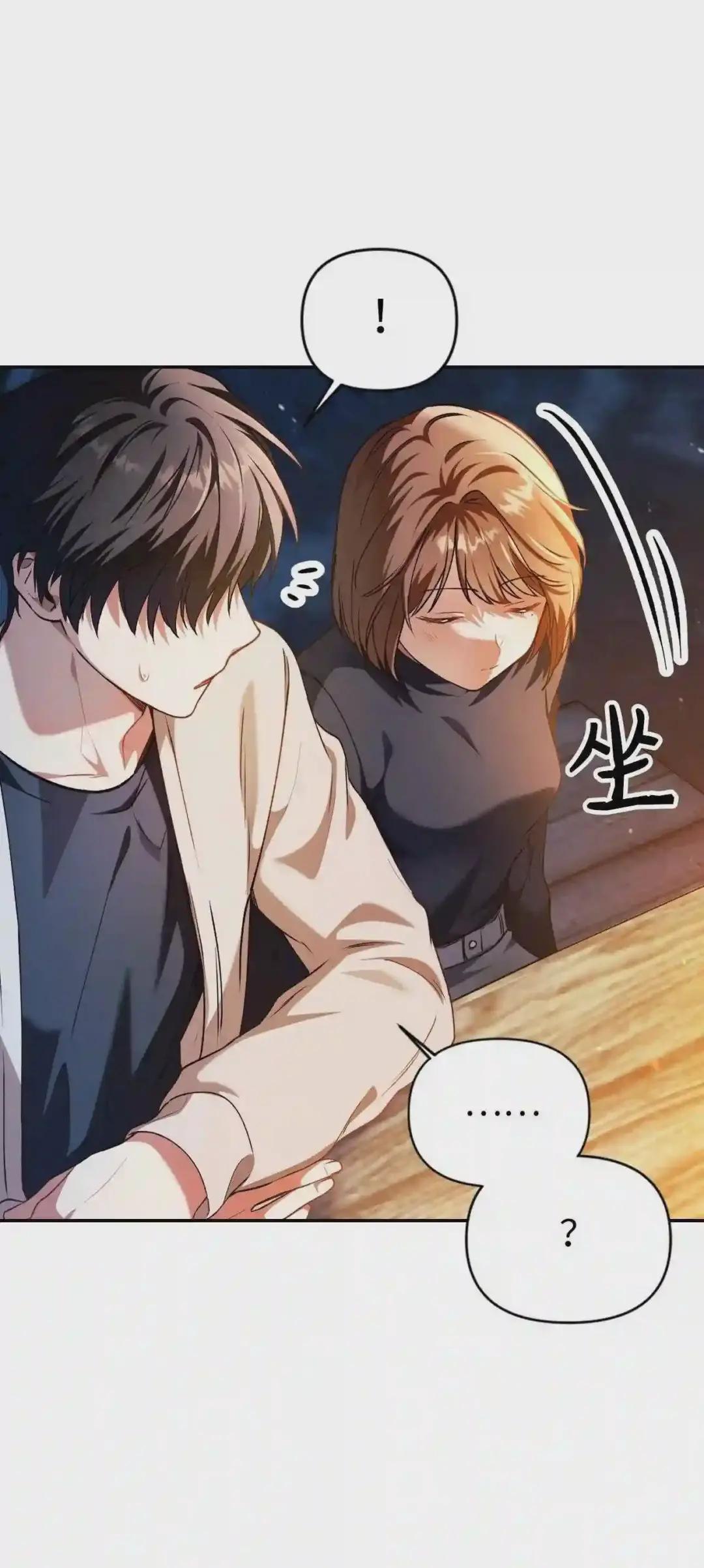 009 同类 第24页
