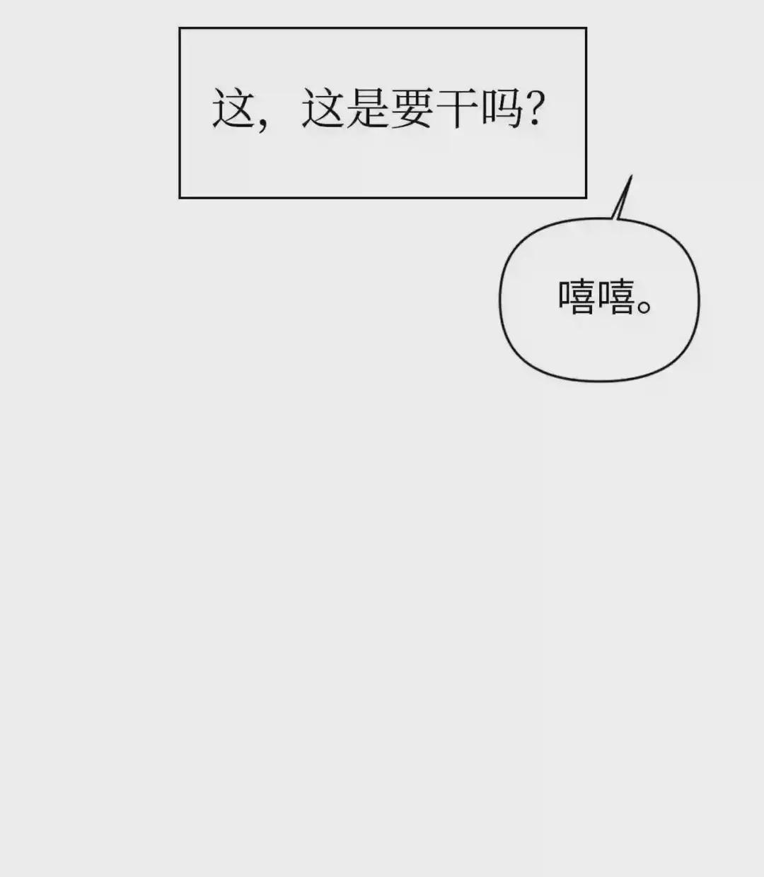 009 同类 第26页