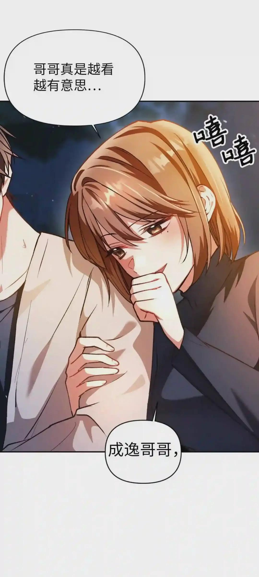 009 同类 第27页