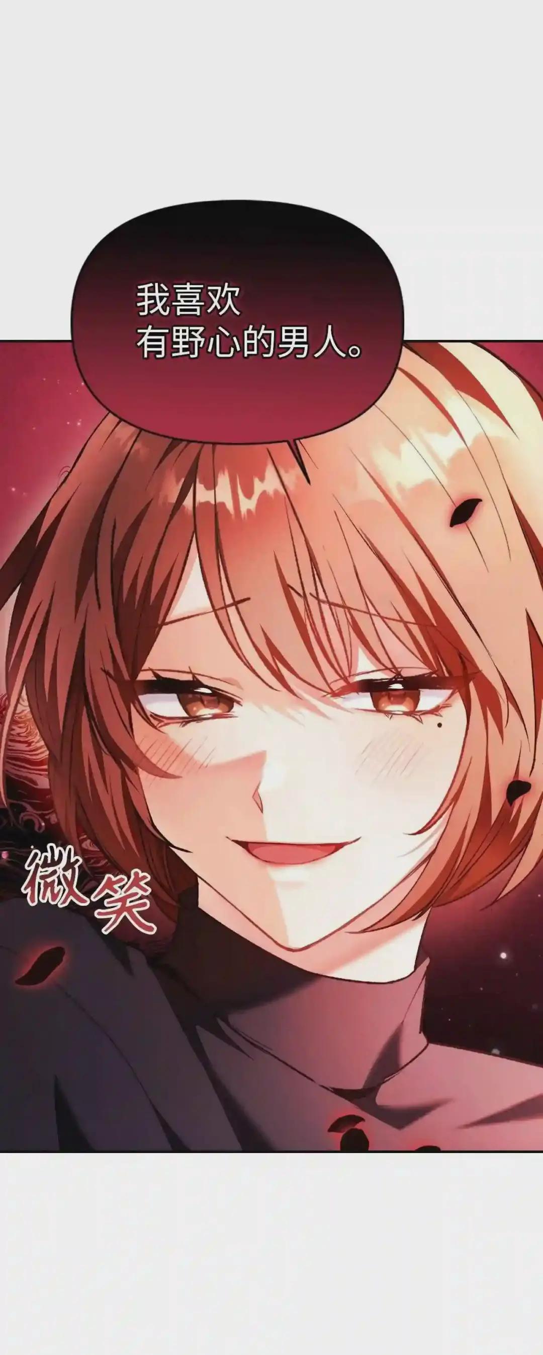 009 同类 第29页