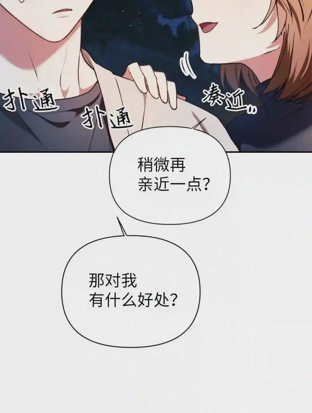009 同类 第31页