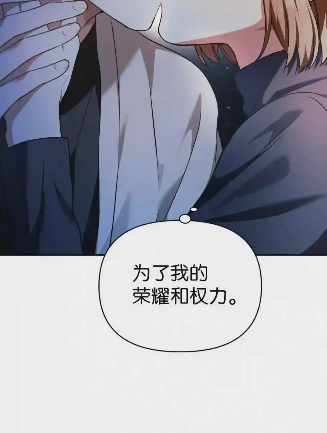 009 同类 第36页