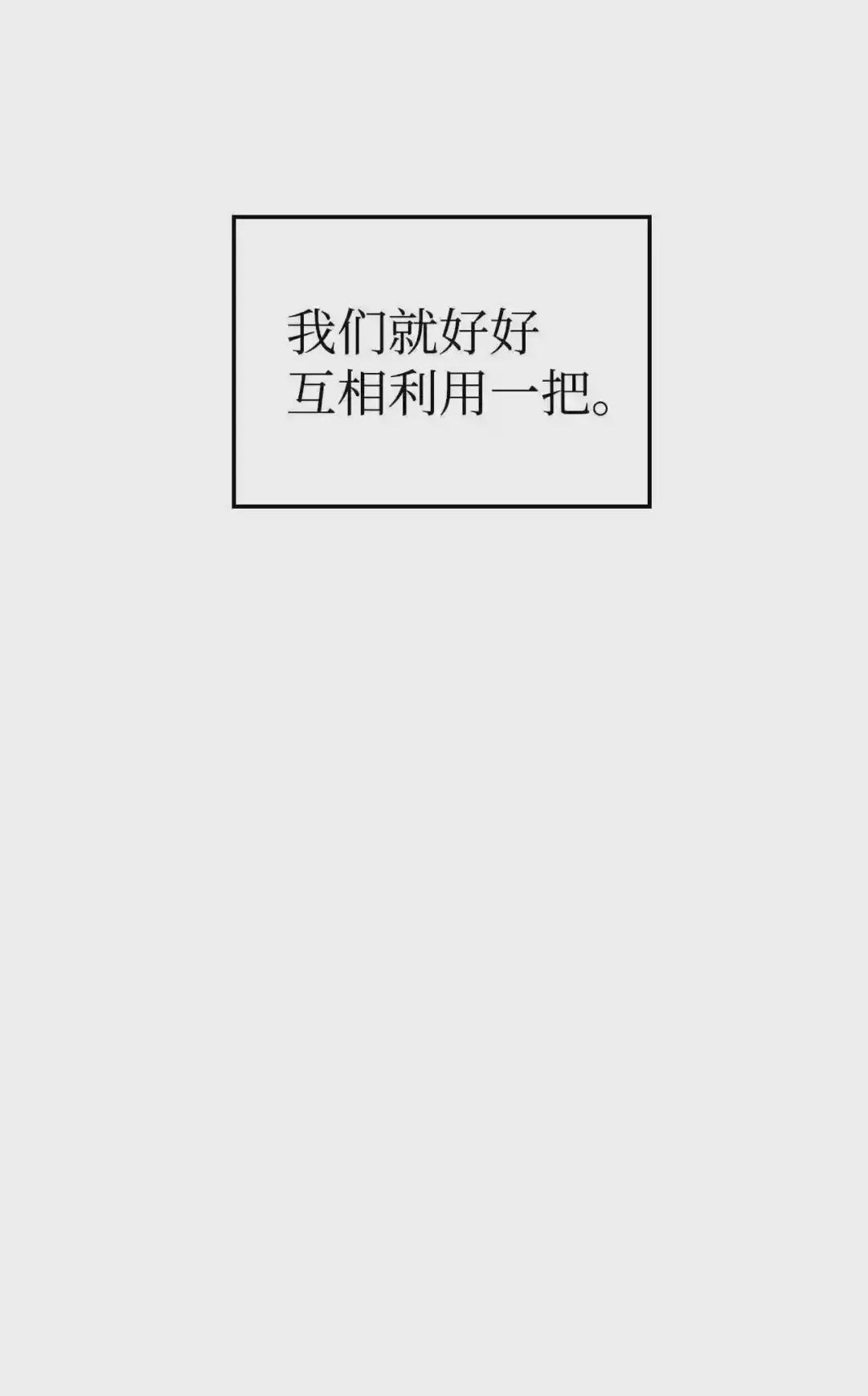 009 同类 第37页