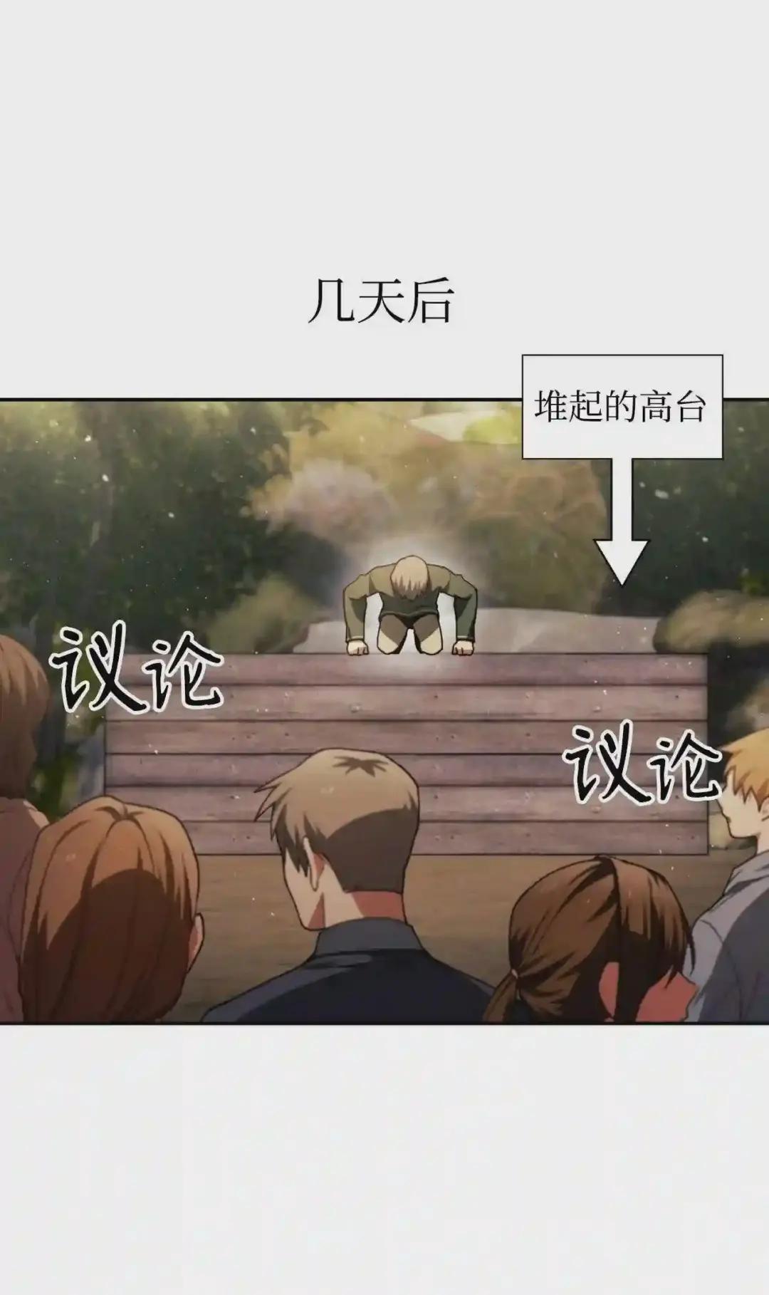 009 同类 第38页