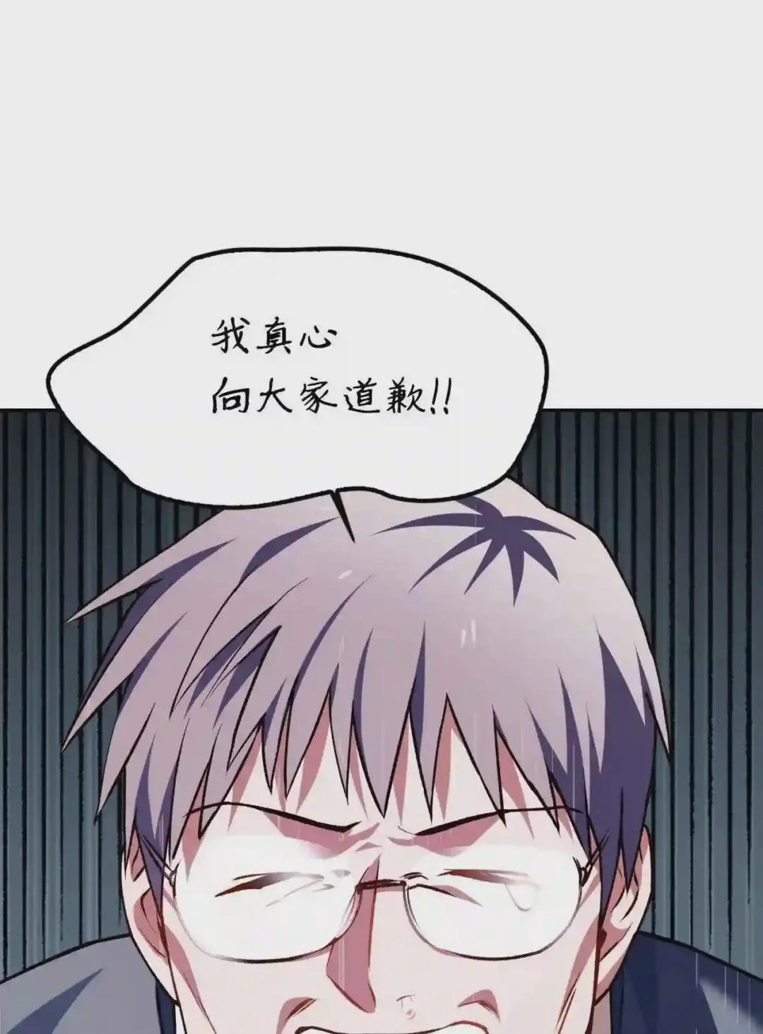 009 同类 第39页