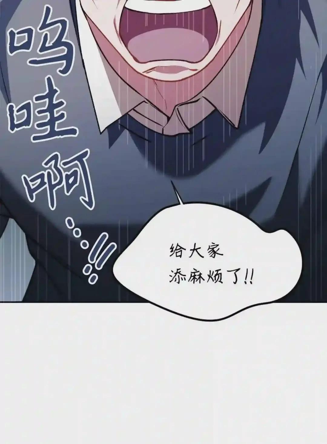 009 同类 第40页