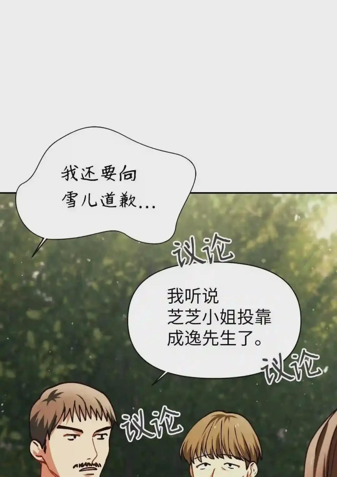 009 同类 第41页