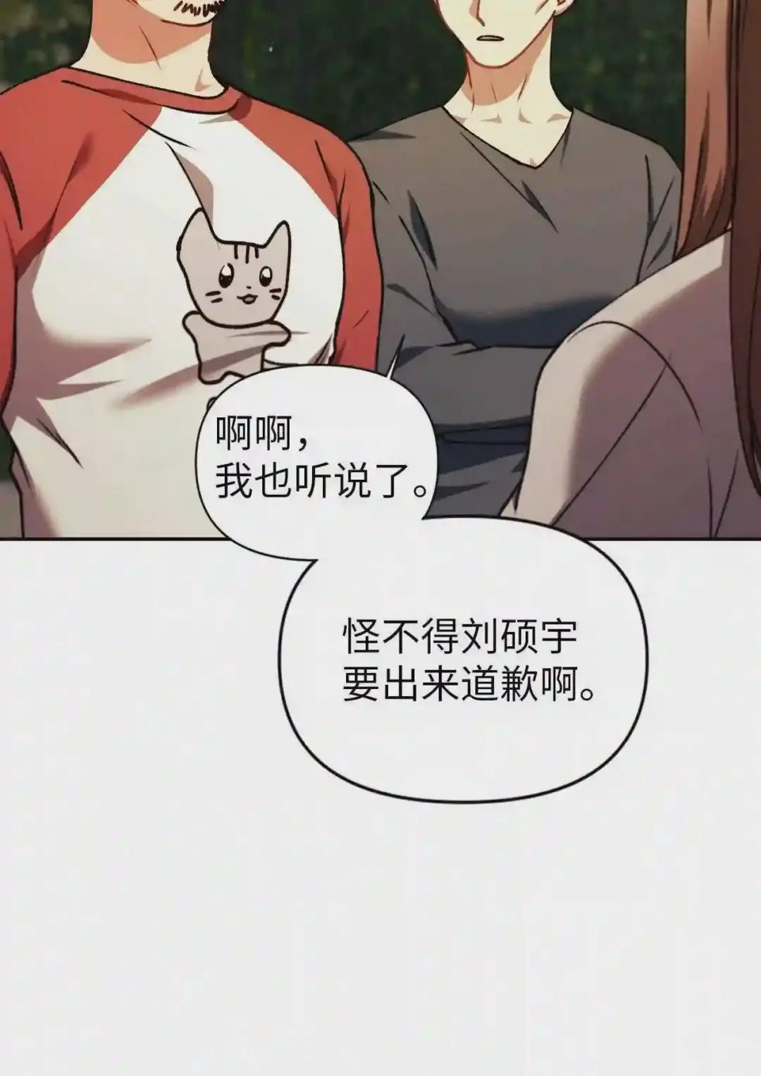 009 同类 第42页