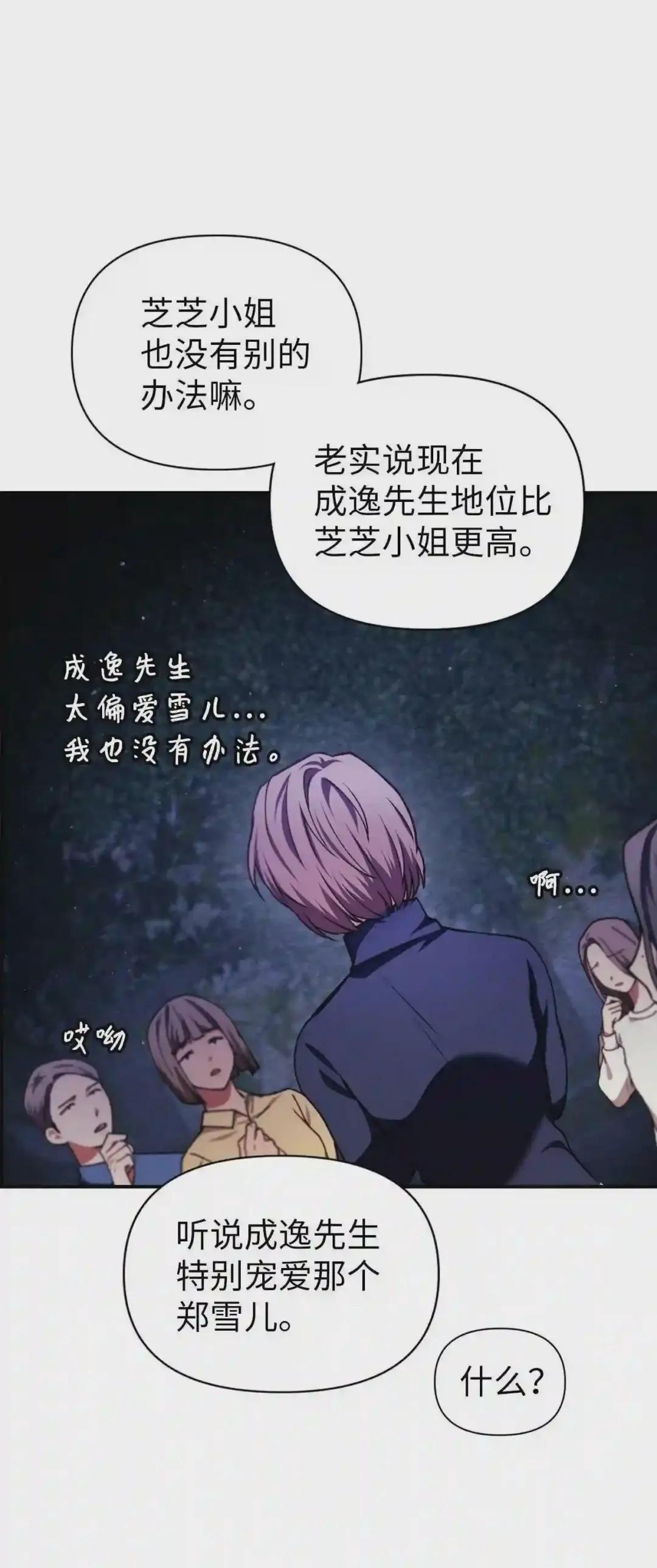 009 同类 第43页
