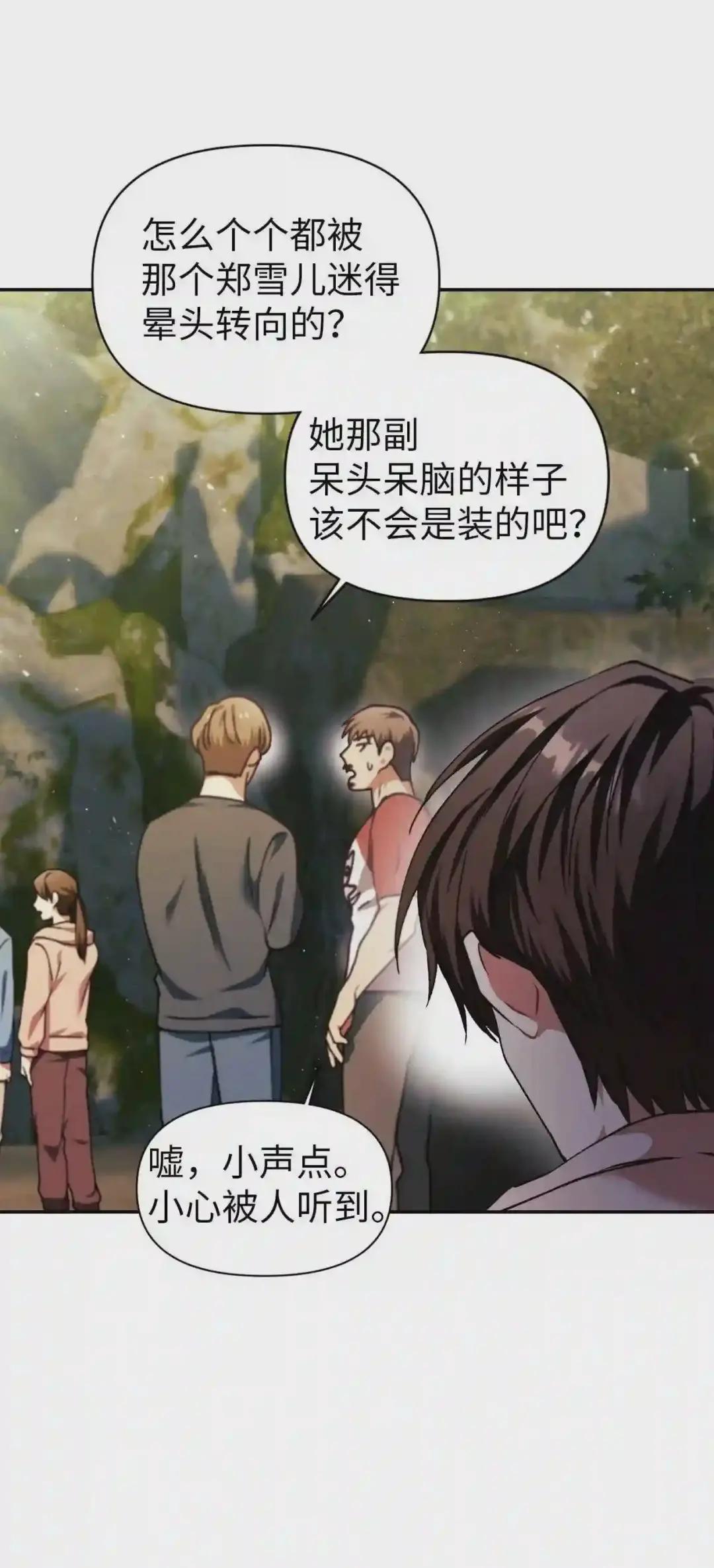 009 同类 第44页