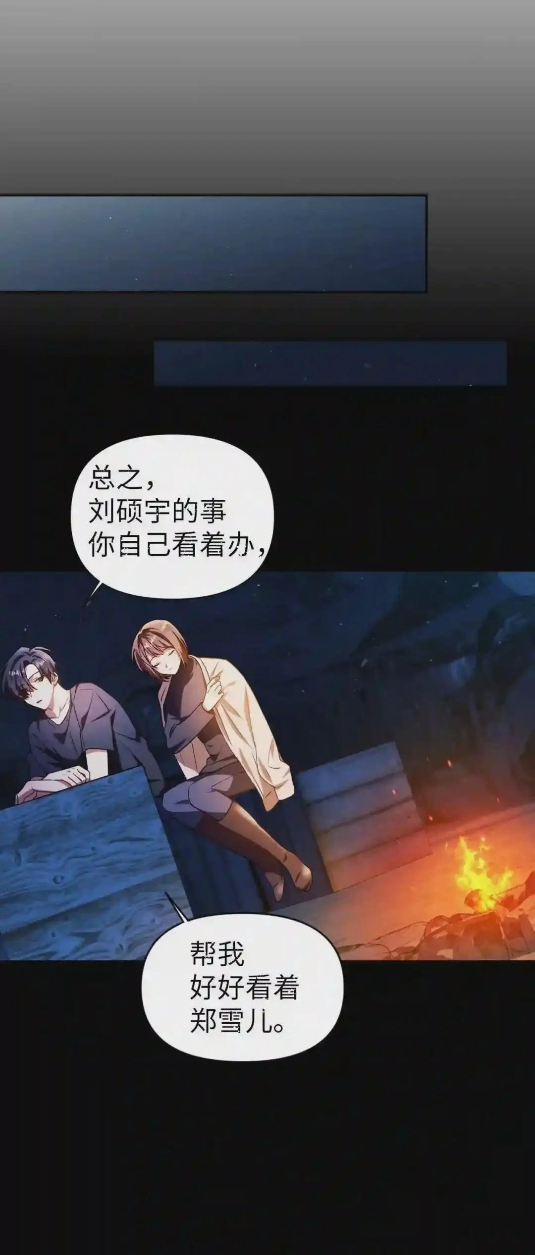 009 同类 第46页