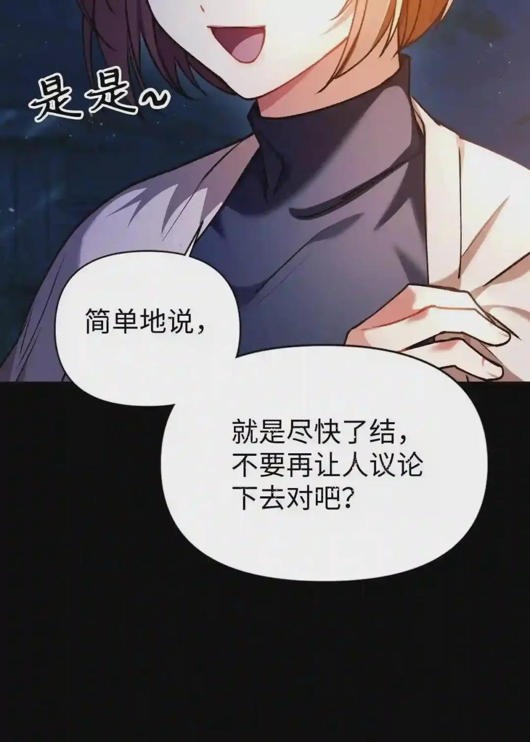 009 同类 第48页