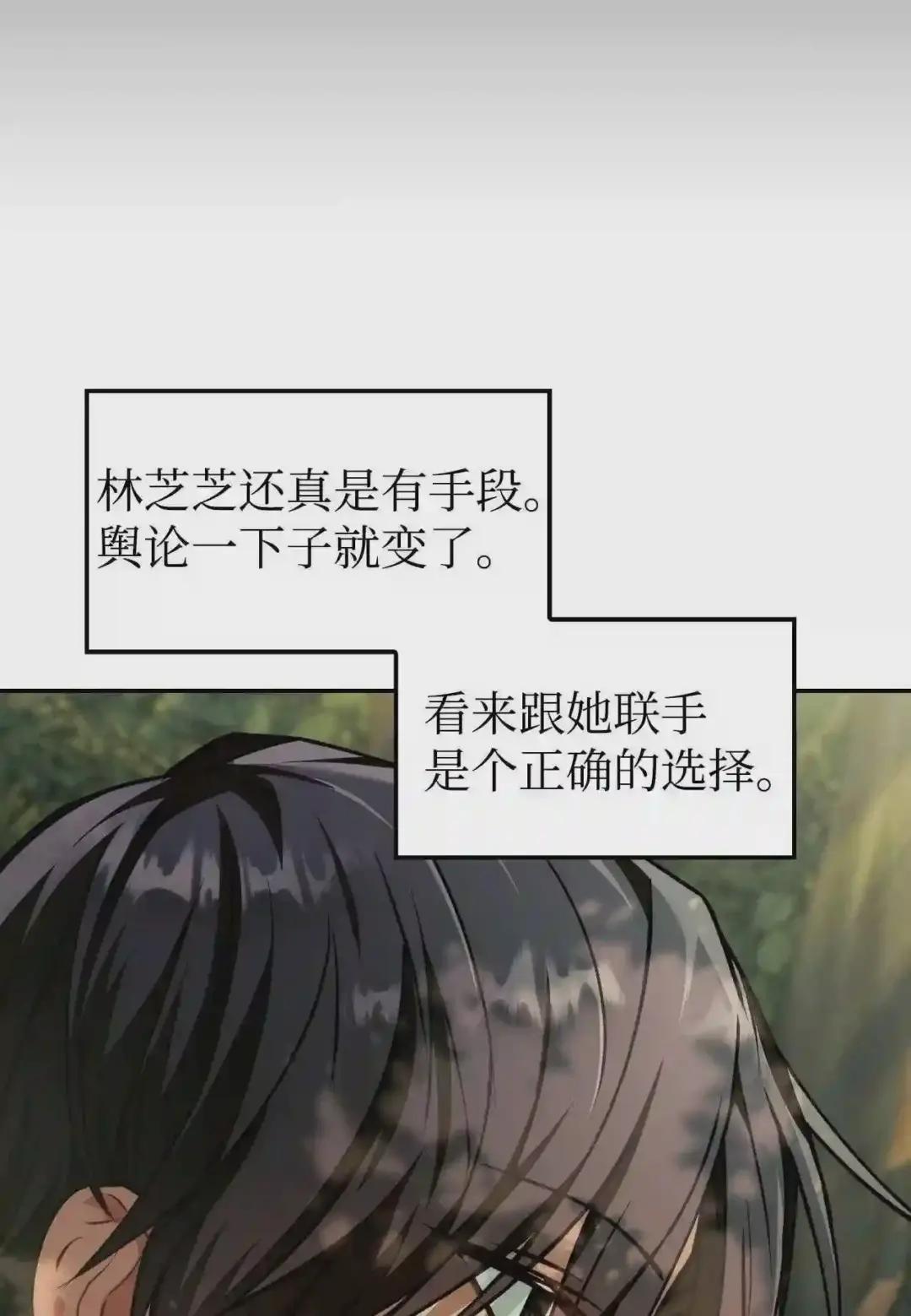 009 同类 第54页