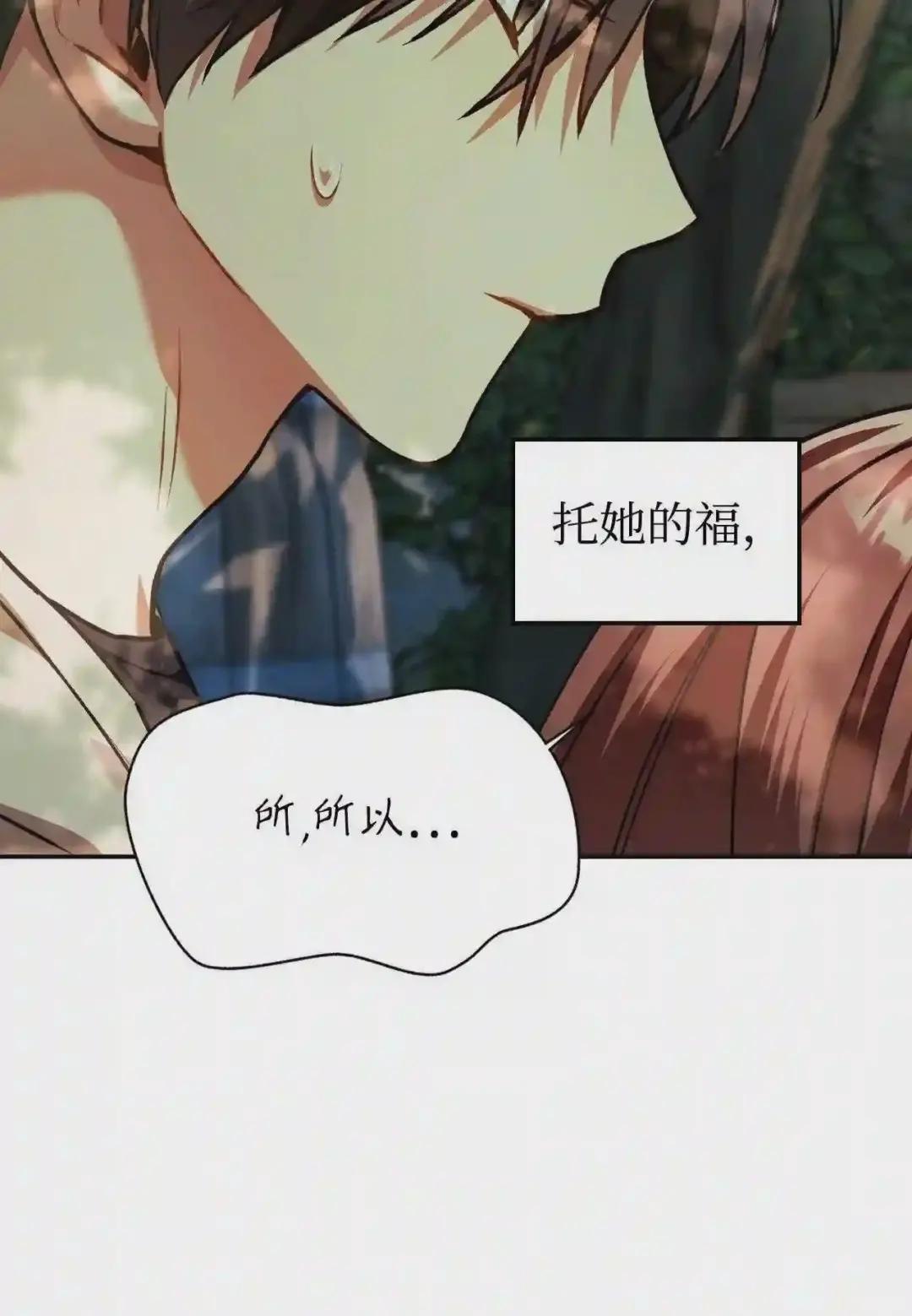 009 同类 第55页