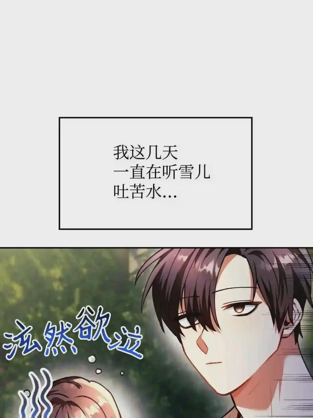 009 同类 第56页