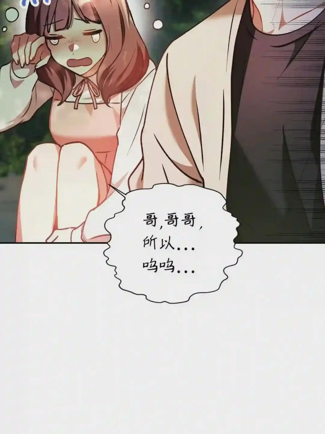 009 同类 第57页