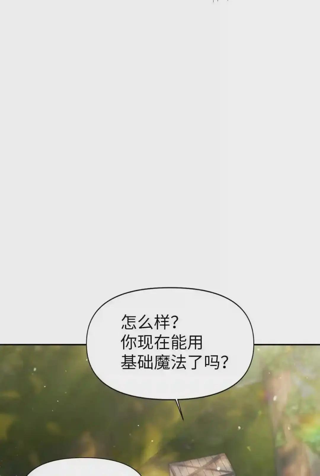 009 同类 第60页