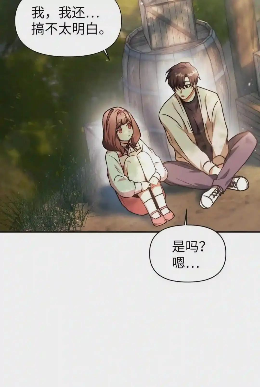 009 同类 第61页