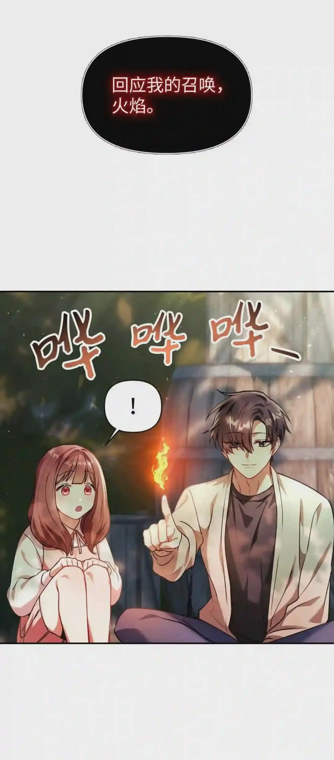009 同类 第63页