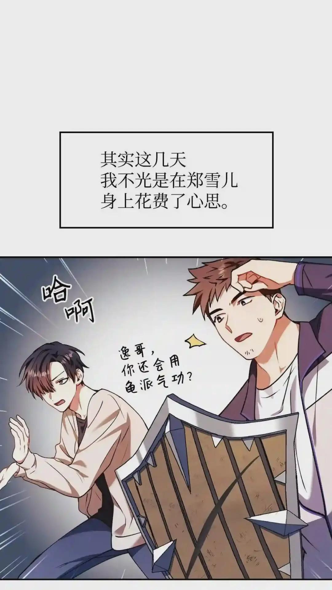 009 同类 第65页
