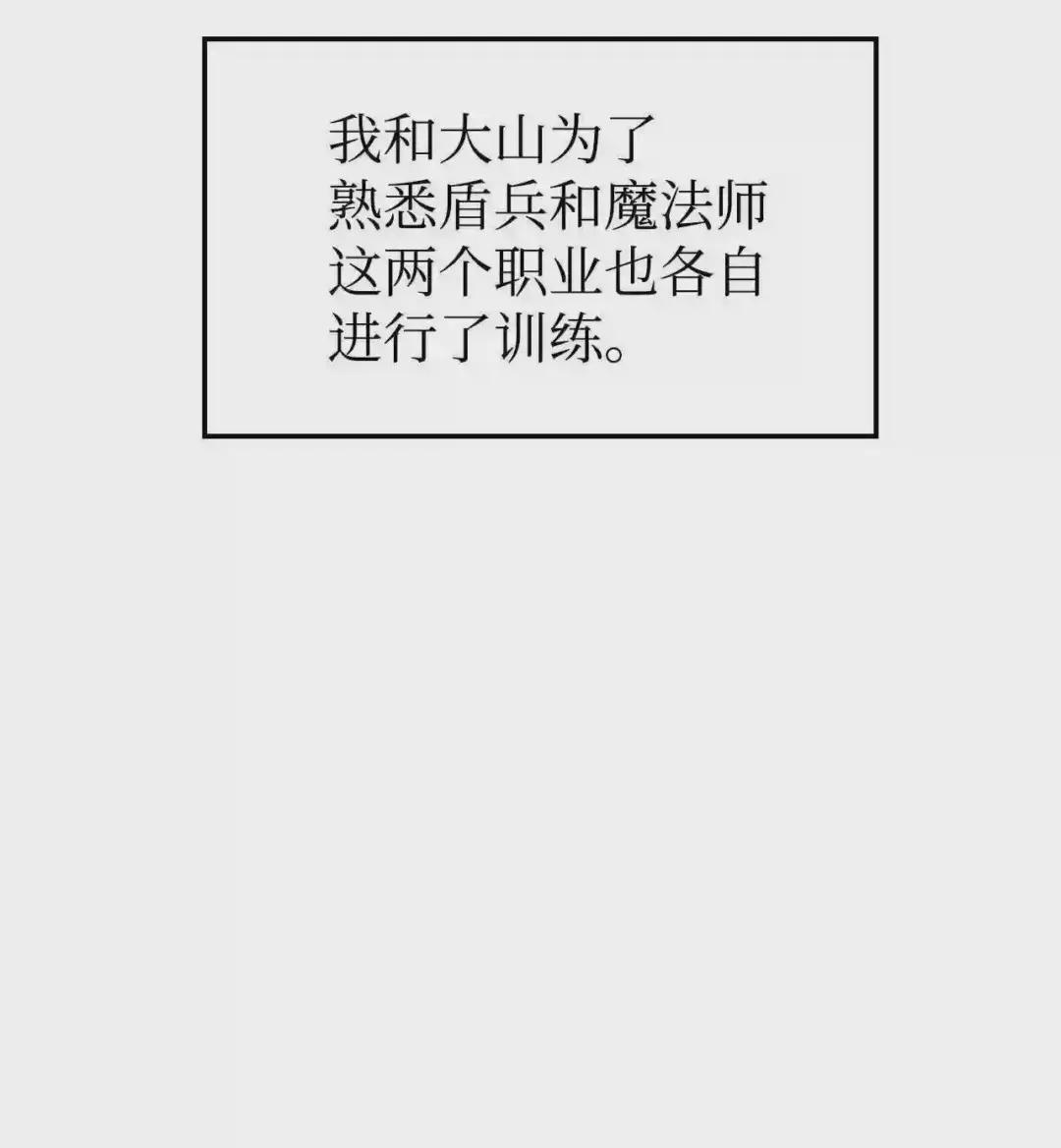 009 同类 第66页