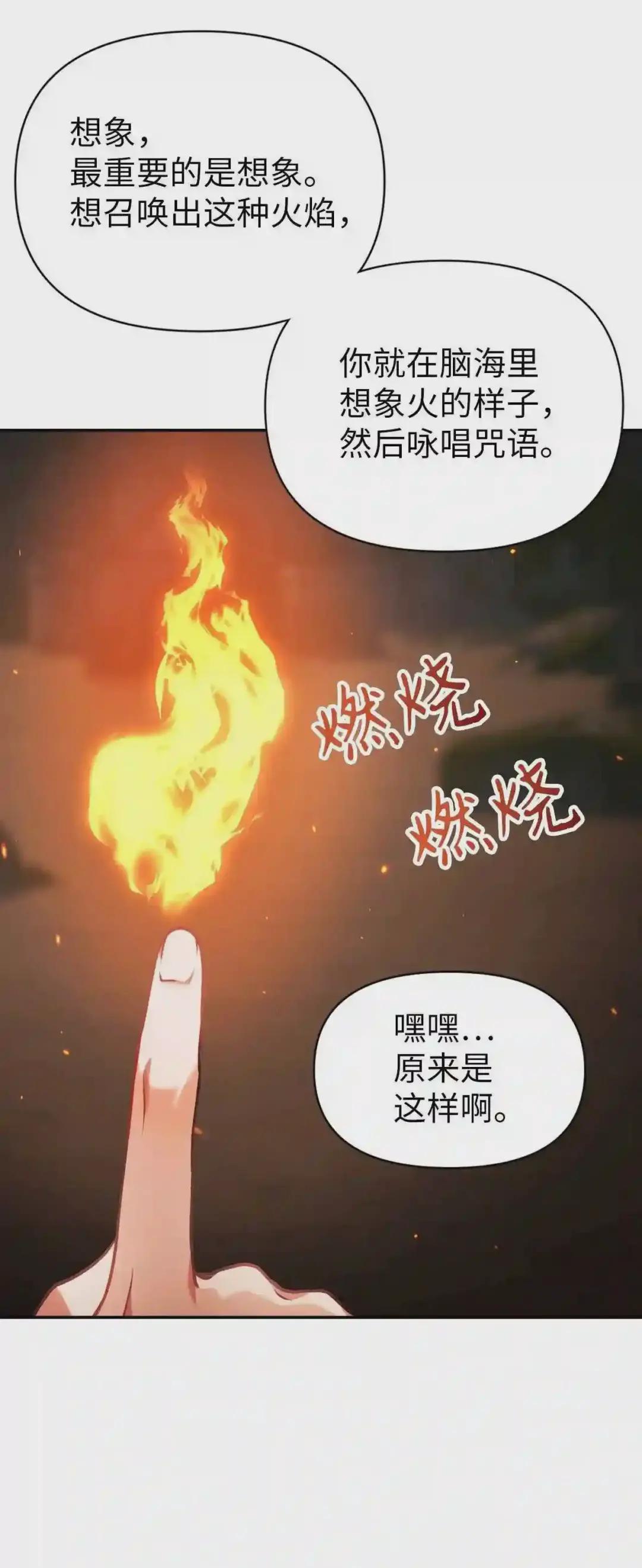 009 同类 第67页