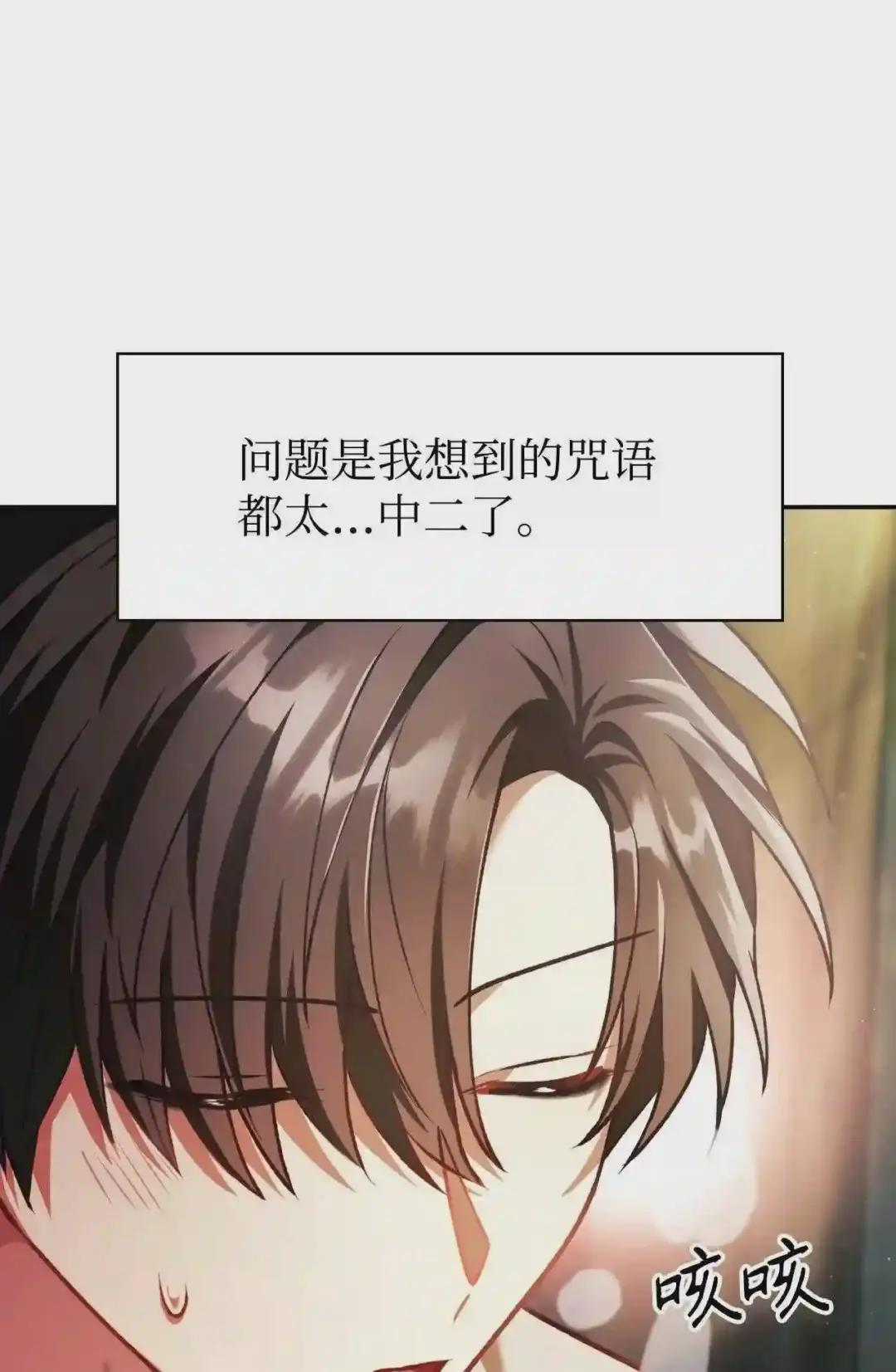 009 同类 第68页