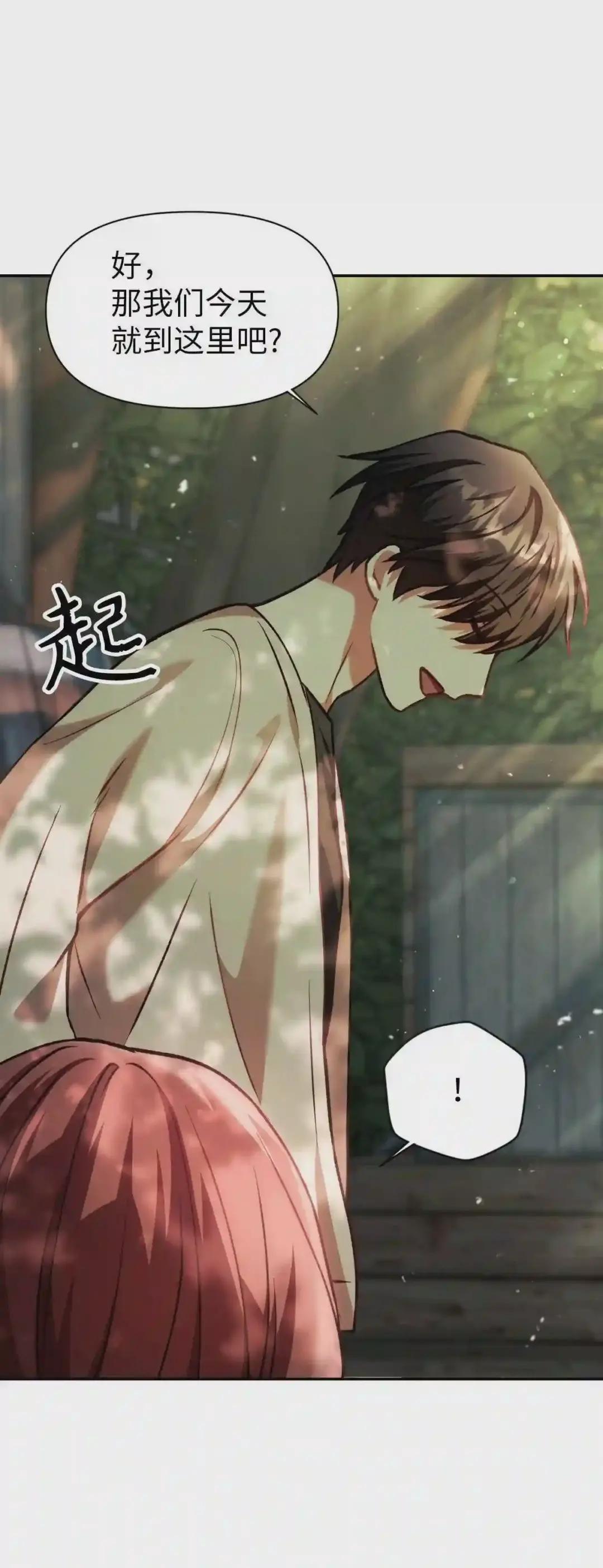 009 同类 第72页