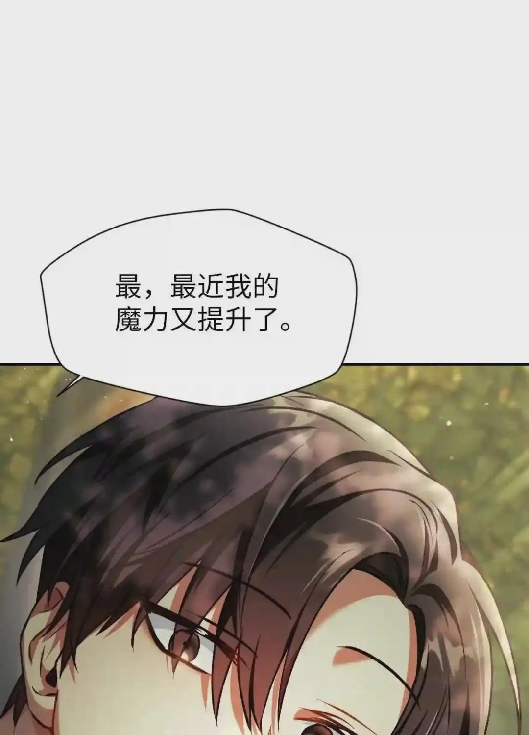 009 同类 第74页