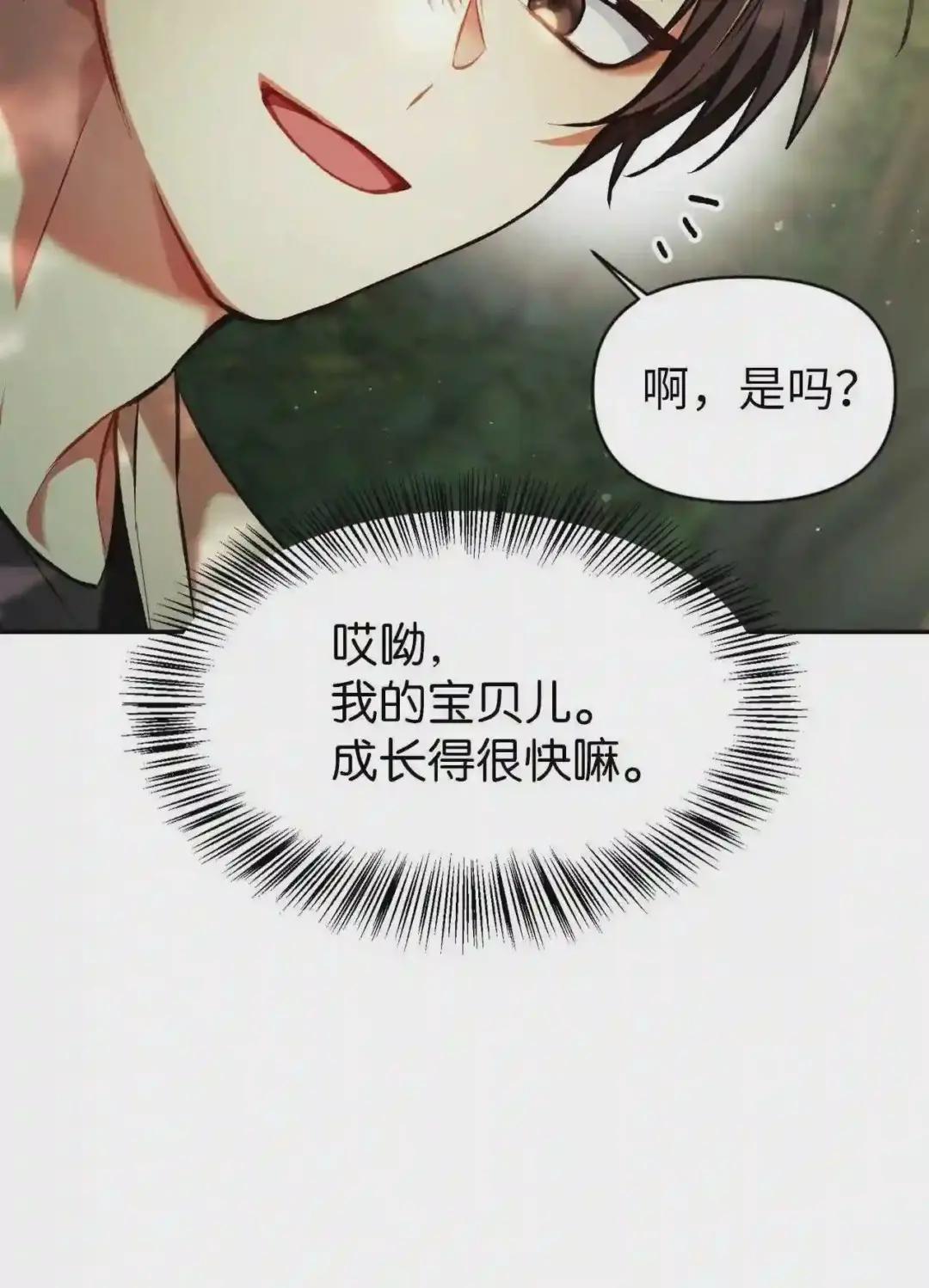 009 同类 第75页
