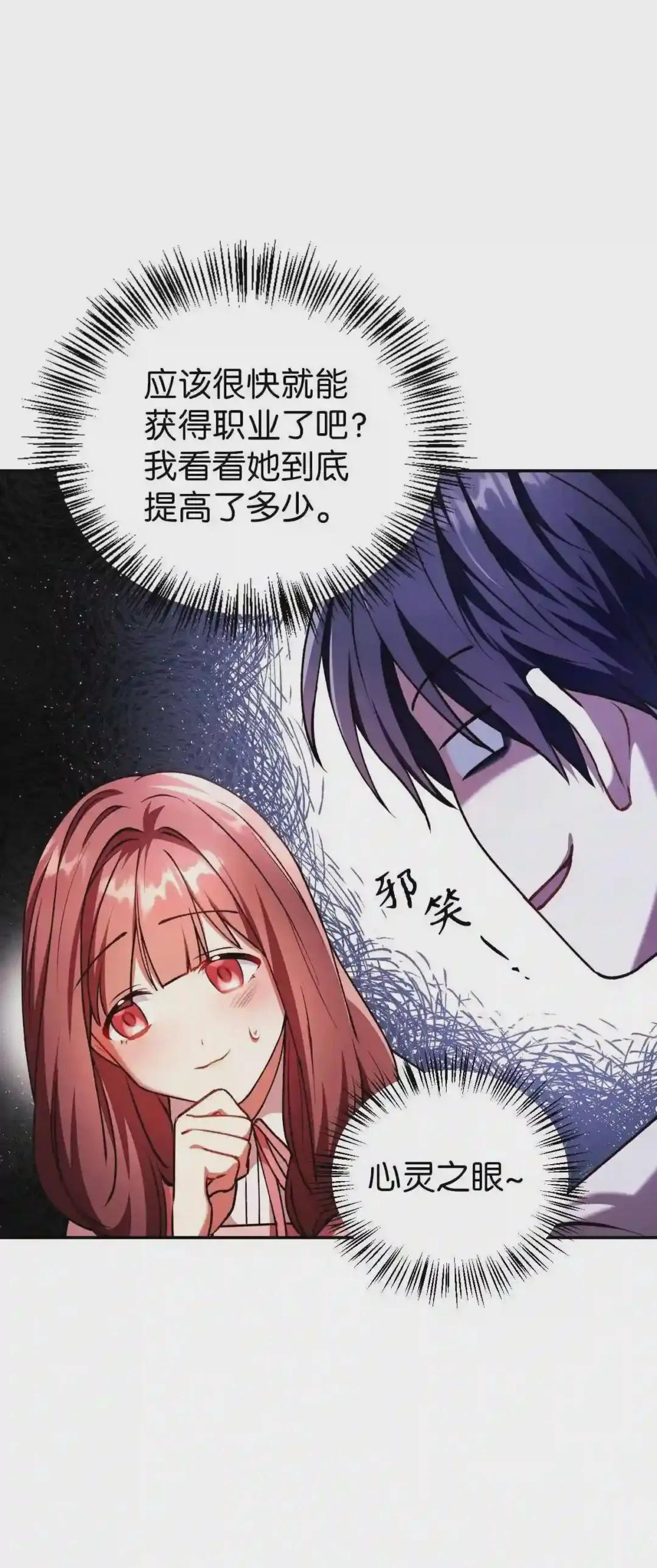 009 同类 第76页