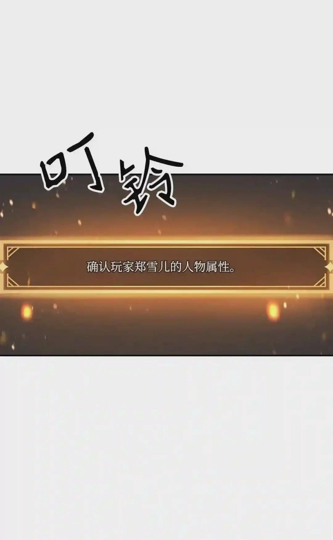 009 同类 第77页