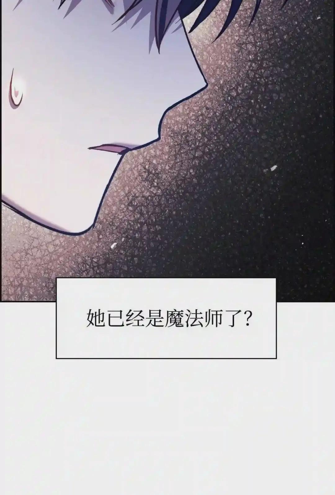009 同类 第83页
