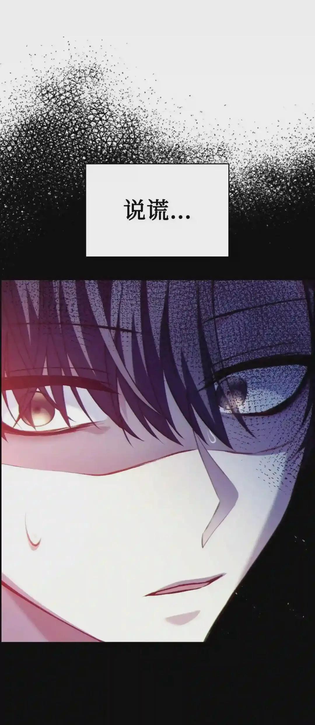009 同类 第86页