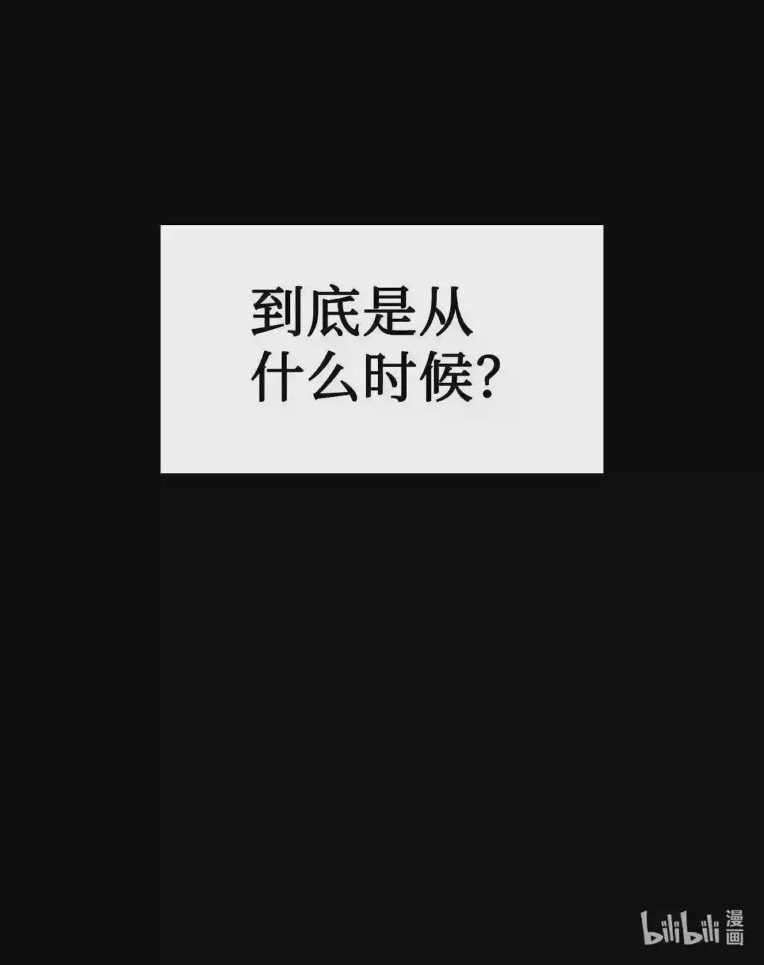 009 同类 第87页