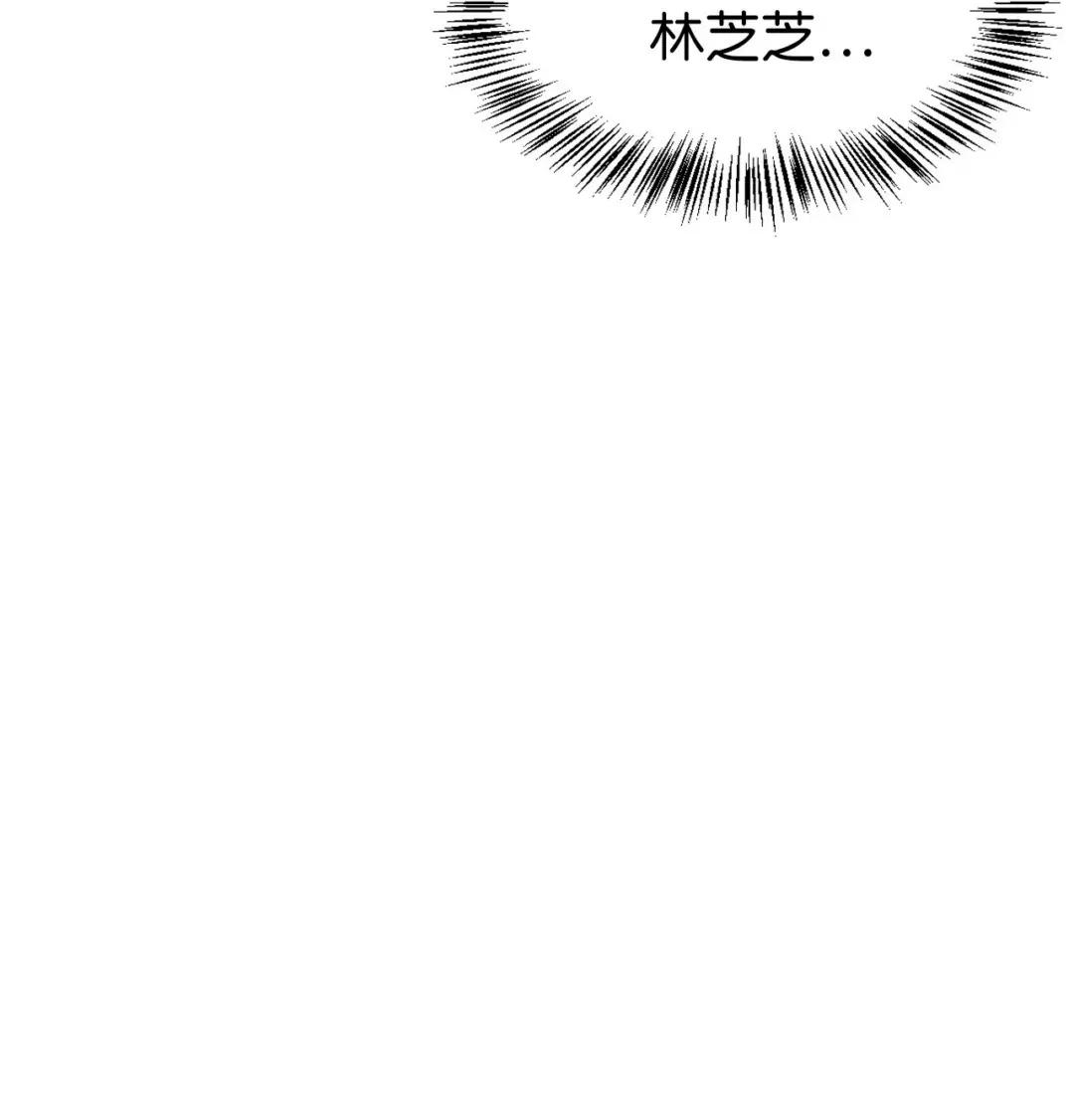 032 轰动全场 第14页