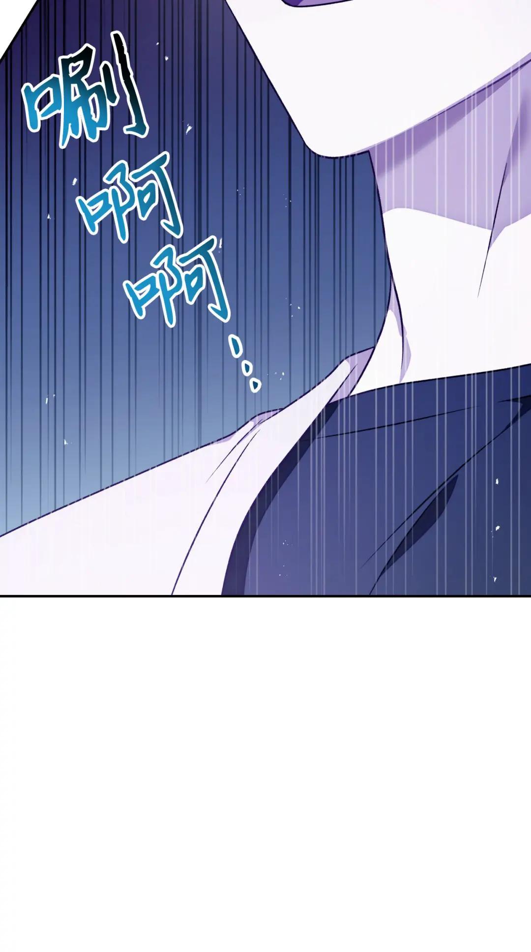 032 轰动全场 第108页