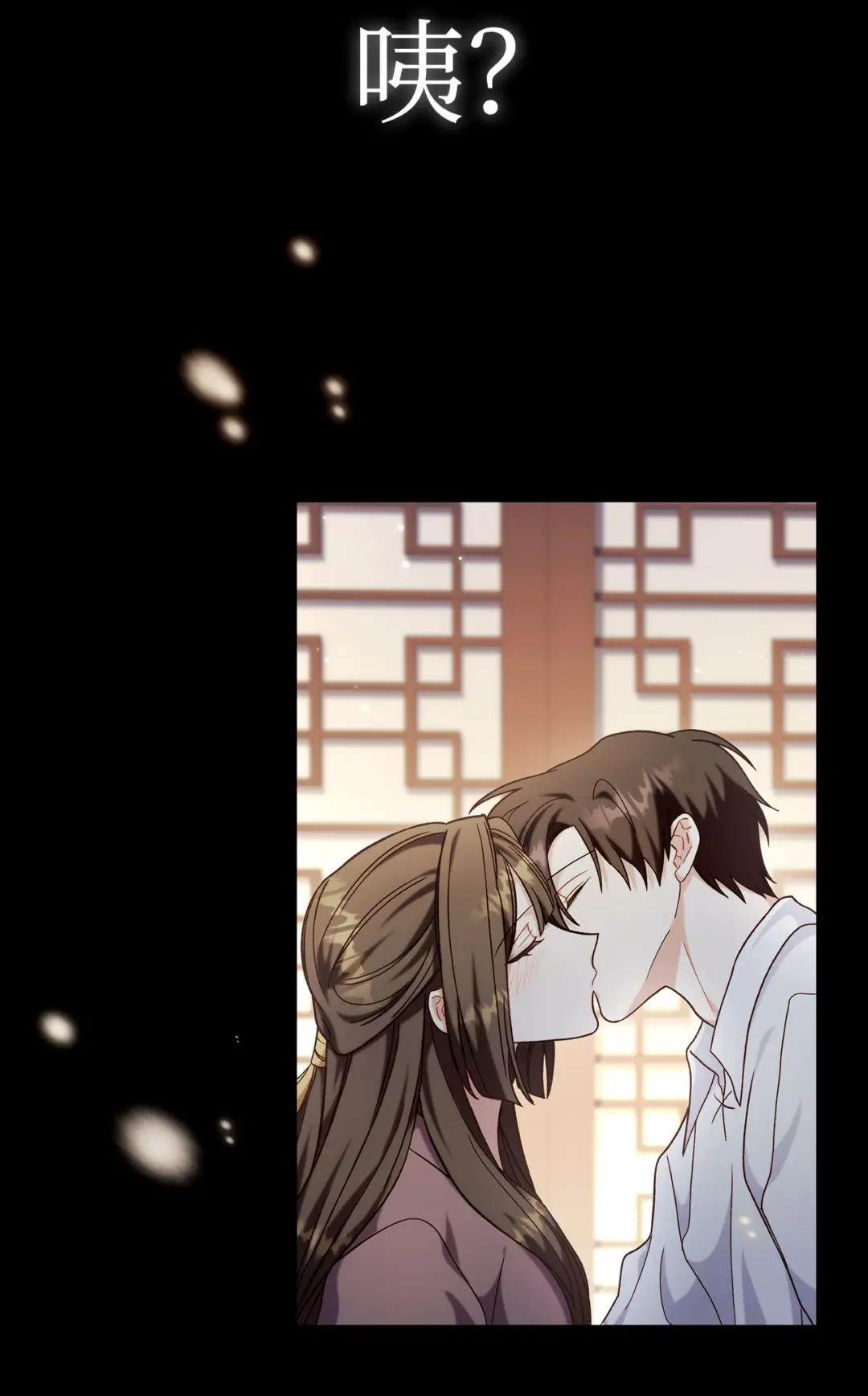 067 黑色世界 第92页