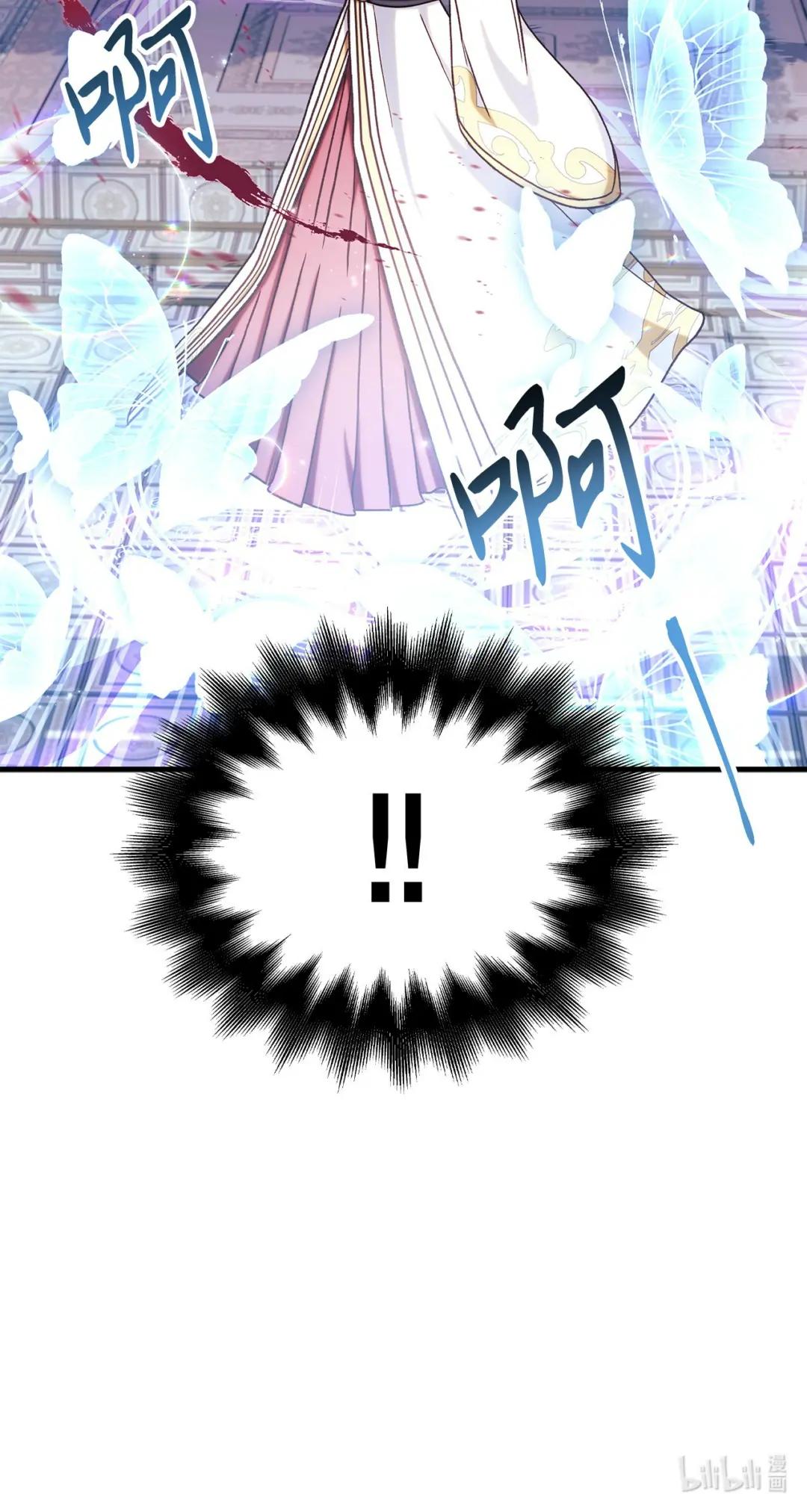 067 黑色世界 第138页