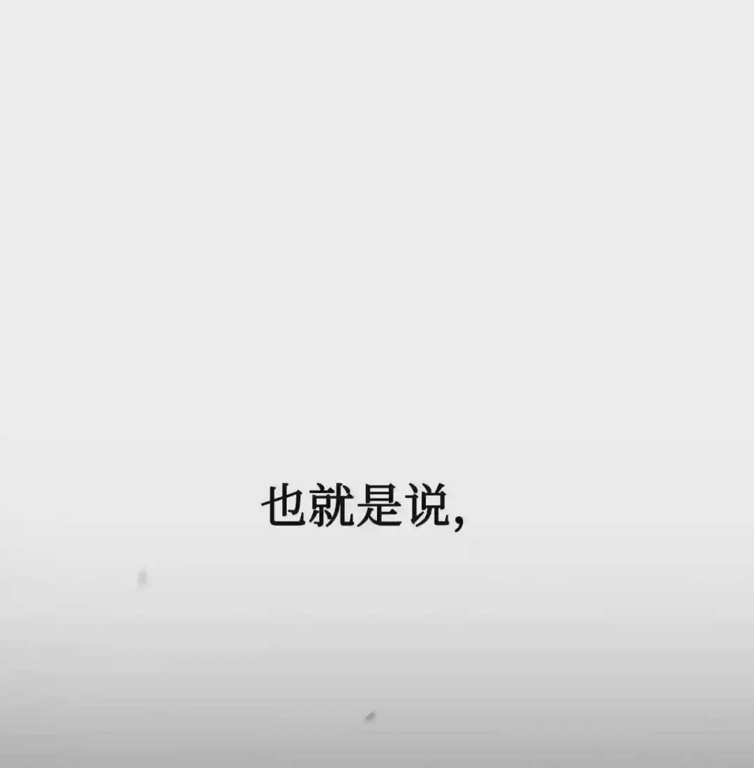 029 露骨的招揽 第58页