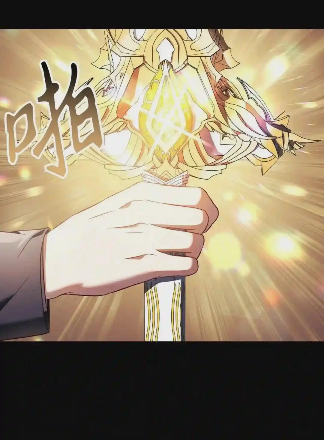029 露骨的招揽 第60页