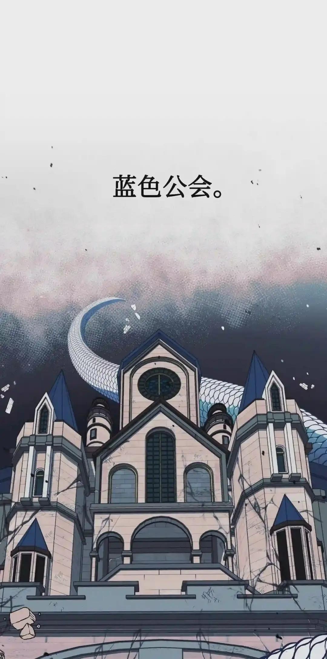 029 露骨的招揽 第83页