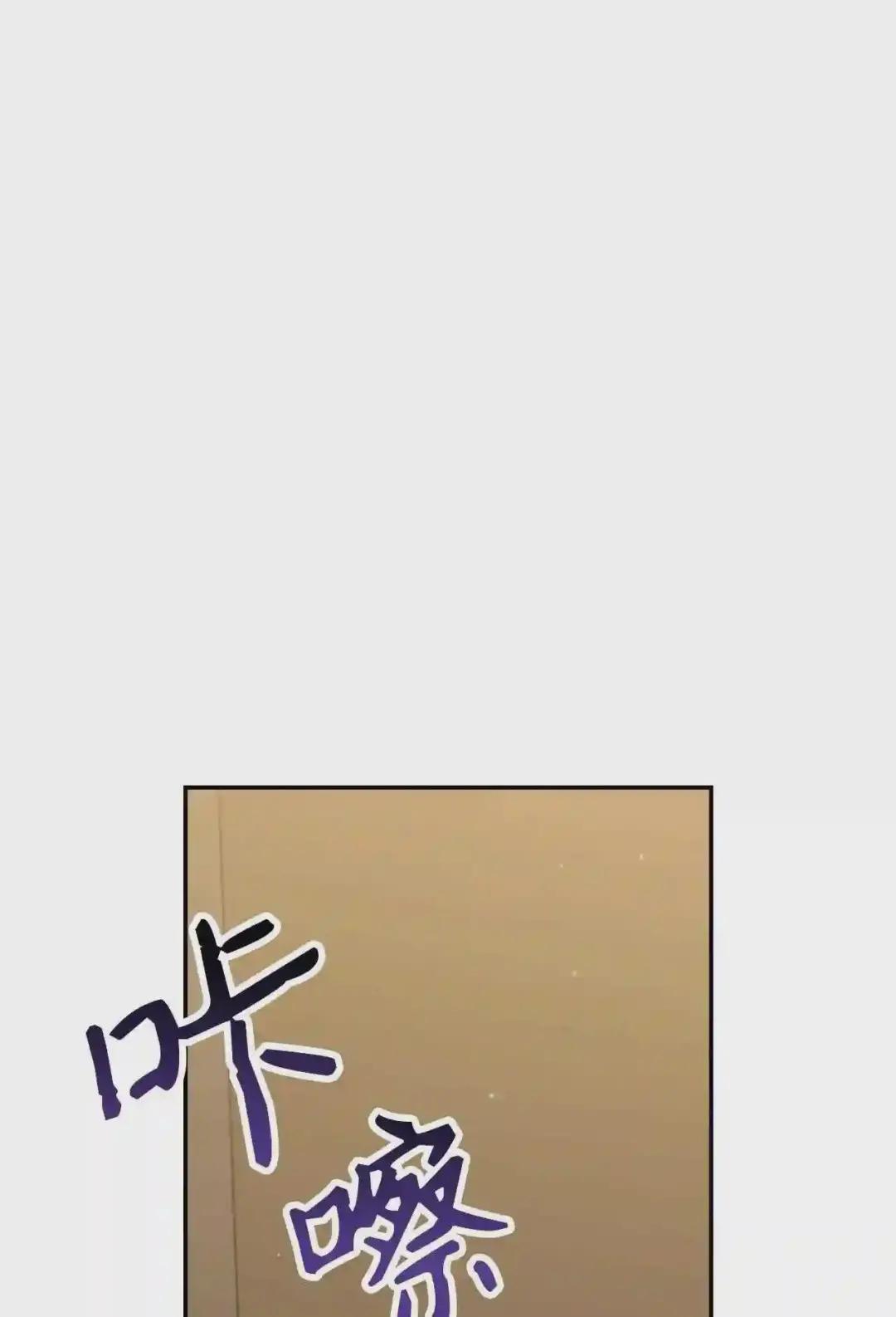 029 露骨的招揽 第140页
