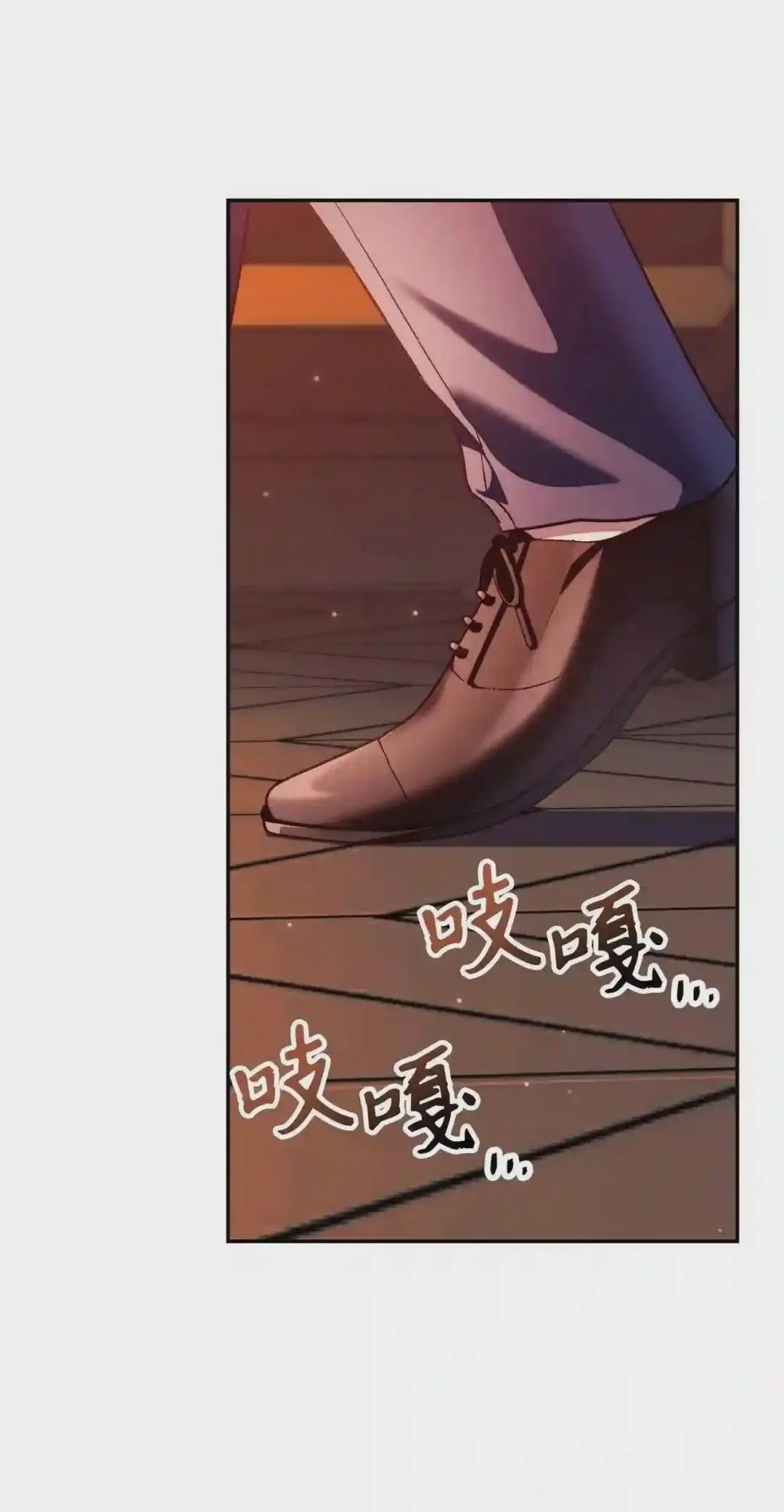 029 露骨的招揽 第147页