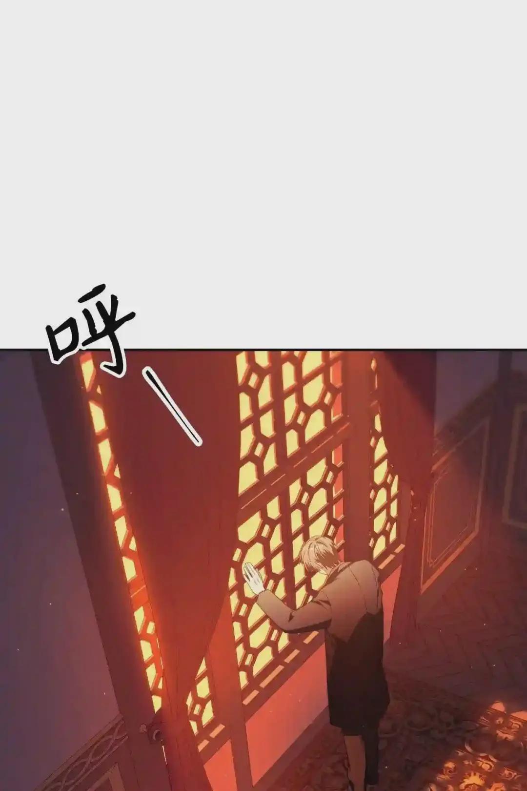 029 露骨的招揽 第174页