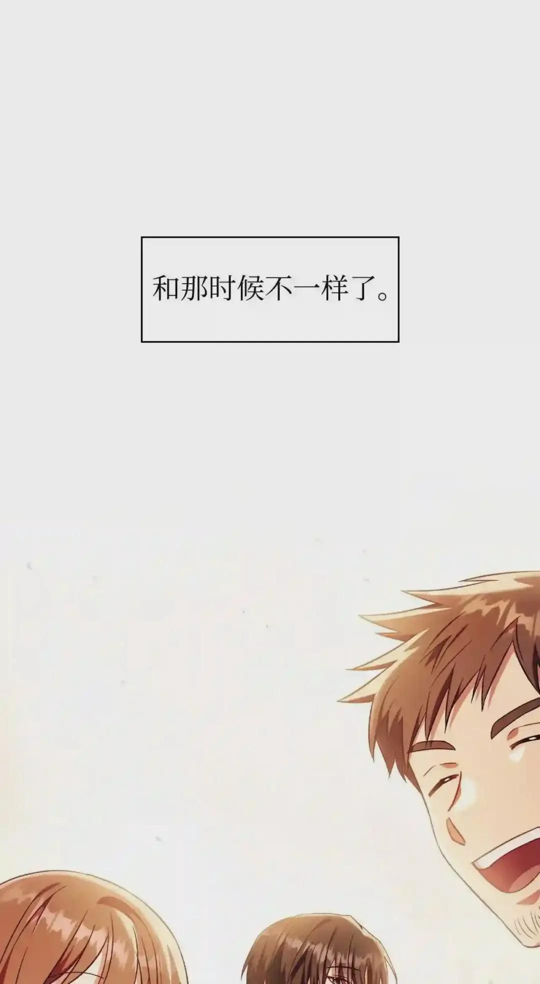 029 露骨的招揽 第178页